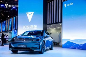 长安深蓝首款战略车型7月底上市，售价17.98万元起