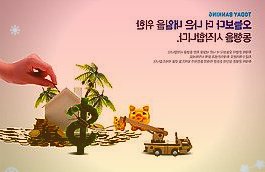 LPR非对称降息提振信心公募继续看好红利策略